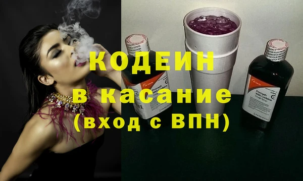 каннабис Армянск