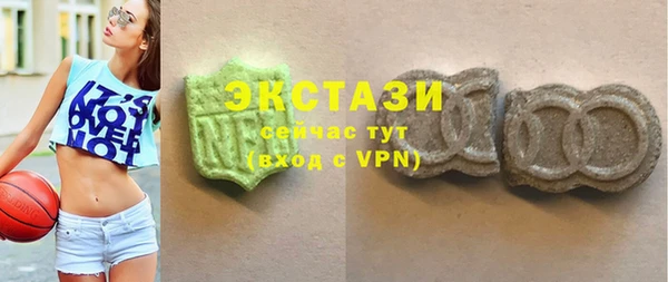 гашишное масло Арсеньев