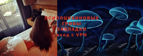 меф VHQ Аркадак