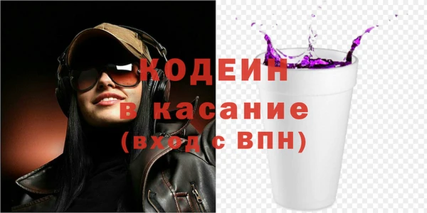 каннабис Армянск