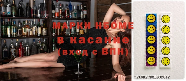 каннабис Армянск