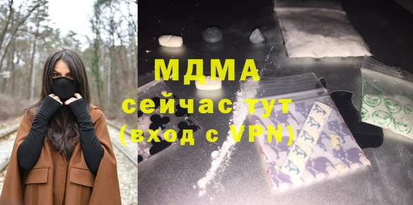 каннабис Армянск