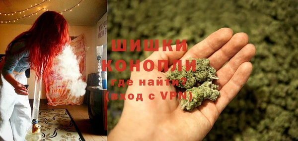 гашишное масло Арсеньев