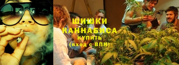 каннабис Армянск