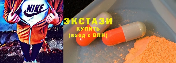 гашишное масло Арсеньев