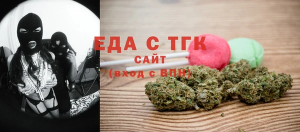 каннабис Армянск