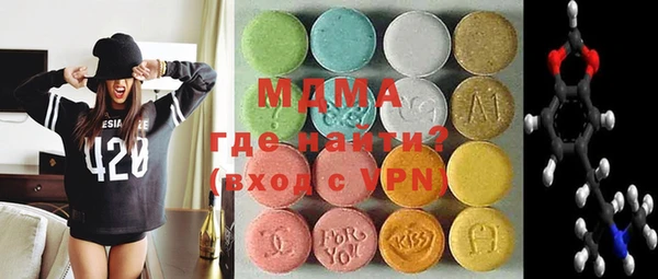 меф VHQ Аркадак