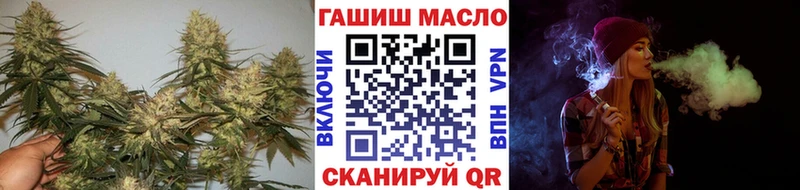 Дистиллят ТГК Wax  Купить где  Мышкин 